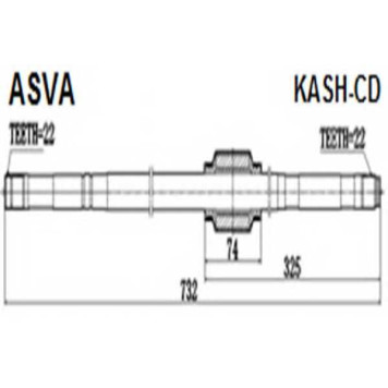 Полуось 12 <b>ASVA KASHCD</b>