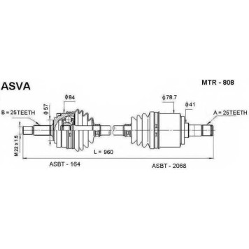Привод правый (LANCER CS3A/CS5AR/CS6A/CS9A) [12] <b>ASVA MTR808</b>