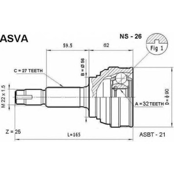 Шрус (гарантия 12 месяцев) 12 <b>ASVA NS26</b>