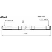 Полуось левая 21x43,2x21 (ALMERA N16) [12] <b>ASVA NSH003</b>