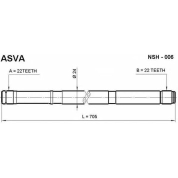 Полуось правая 22x705x22 [12] <b>ASVA NSH006</b>