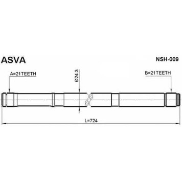 Полуось правая 21x724x21 12 <b>ASVA NSH009</b>