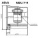 Шрус внутренний 27x101 [12] <b>ASVA NSIUY11</b>