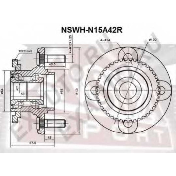 Ступица [12] <b>ASVA NSWHN15A42R</b>