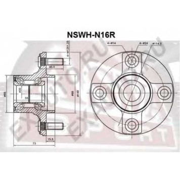 Ступица [12] <b>ASVA NSWHN16R</b>