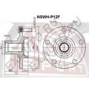Ступица [12] <b>ASVA NSWHP12F</b>