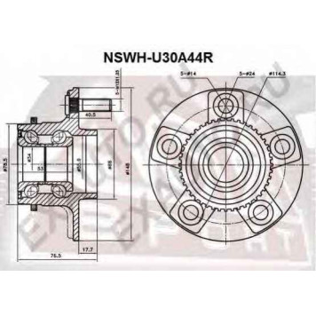 Ступица 12 <b>ASVA NSWHU30A44R</b>