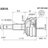 Шрус внешний <b>ASVA OP-1051A29</b>