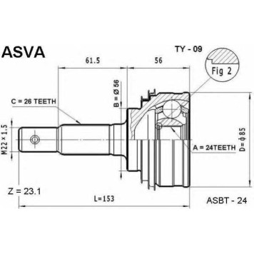 Шрус (гарантия 12 месяцев) [12] <b>ASVA TY09</b>