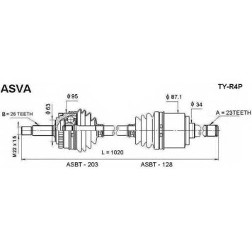 Привод правый 23x1020x26 [12] <b>ASVA TYR4P</b>