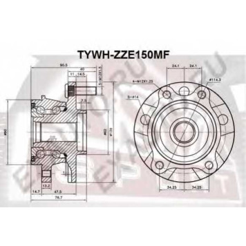 Ступица <b>ASVA TYWHZZE150MF</b>