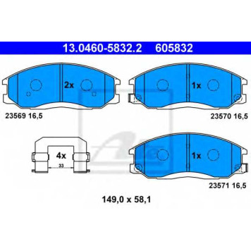 Колодки тормозные дисковые для HYUNDAI H-1, HIGHWAY, SANTA FE(SM), TRAJET(FO) <b>ATE 13.0460-5832.2 / 605832</b>