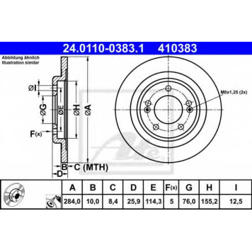 Тормозной диск ATE 410383 / 24.0110-0383.1