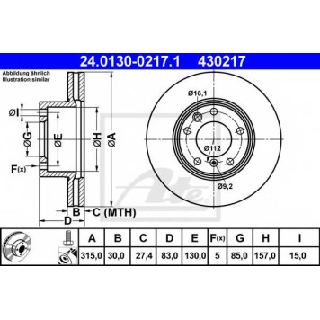 Тормозной диск ATE 430217 / 24.0130-0217.1