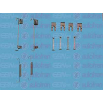 Комплектующие стояночной тормозной системы AUTOFREN SEINSA D3915A