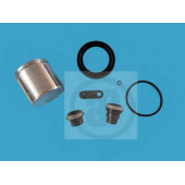 Ремкомплект тормозного суппорта AUTOFREN SEINSA D41040C