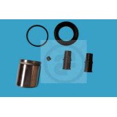 Ремкомплект тормозного суппорта AUTOFREN SEINSA D41076C