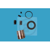 Ремкомплект тормозного суппорта AUTOFREN SEINSA D41186C