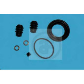 Ремкомплект тормозного суппорта AUTOFREN SEINSA D41251