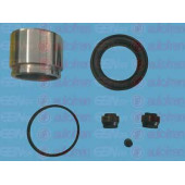 Ремкомплект тормозного суппорта AUTOFREN SEINSA D41746C