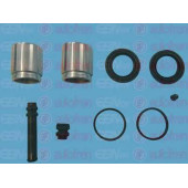 Ремкомплект тормозного суппорта AUTOFREN SEINSA D41798C