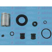 Ремкомплект тормозного суппорта AUTOFREN SEINSA D41941C