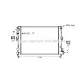 Радиатор охлаждения двигателя AVA QUALITY COOLING CNA2079