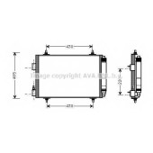 Конденсатор кондиционера AVA QUALITY COOLING CNA5192D