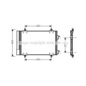 Конденсатор кондиционера AVA QUALITY COOLING CNA5230D