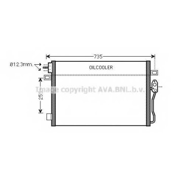 Конденсатор кондиционера AVA QUALITY COOLING CR5100