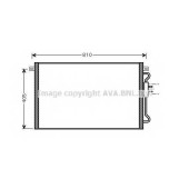 Конденсатор кондиционера AVA QUALITY COOLING CRA5075