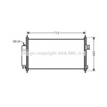 Конденсатор кондиционера AVA QUALITY COOLING DN5263D