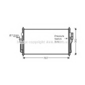 Конденсатор кондиционера AVA QUALITY COOLING DN5382