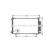 Конденсатор кондиционера AVA QUALITY COOLING HD5201D
