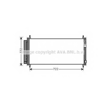 Конденсатор кондиционера AVA QUALITY COOLING HDA5264D