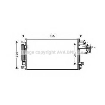 Конденсатор кондиционера AVA QUALITY COOLING HY5156D