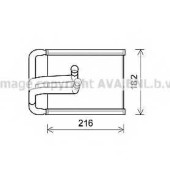 Радиатор отопления салона AVA QUALITY COOLING HY6254