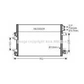 Конденсатор кондиционера AVA QUALITY COOLING JE5060D