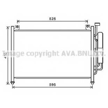 Конденсатор кондиционера AVA QUALITY COOLING MZA5236D