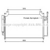 Конденсатор кондиционера AVA QUALITY COOLING MZA5240D