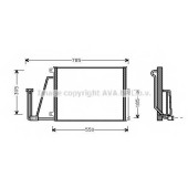 Конденсатор кондиционера AVA QUALITY COOLING OLA5265
