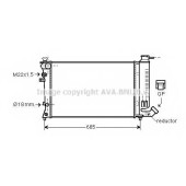 Радиатор охлаждения двигателя AVA QUALITY COOLING PE2140