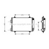 Конденсатор кондиционера AVA QUALITY COOLING PEA5215D