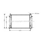 Радиатор охлаждения двигателя AVA QUALITY COOLING SB2026