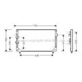 Конденсатор кондиционера AVA QUALITY COOLING TO5225