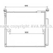 Конденсатор кондиционера AVA QUALITY COOLING TO5677D