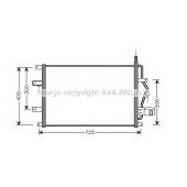 Конденсатор кондиционера AVA QUALITY COOLING VO5107D