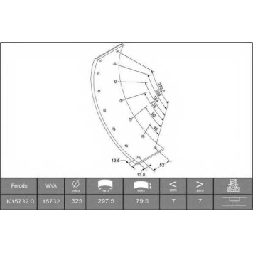 Комплект тормозных башмаков барабанного тормоза задний/передний <b>BERAL 1573207006016373 / 15 732 07,00 60 3</b>-1