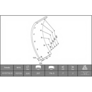 Комплект тормозных башмаков барабанного тормоза задний/передний <b>BERAL 1573207006016373 / 15 732 07,00 60 3</b>