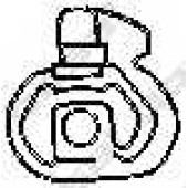 Резиновые полоски системы выпуска BOSAL 255-026